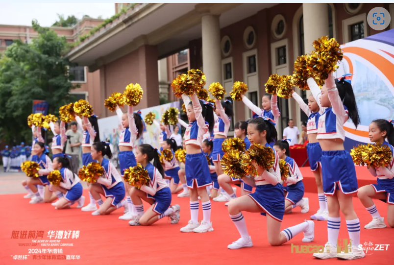 【分院动态】华漕：践行社会责任，关注青少年成长，这家春申金字塔人才企业这样做......